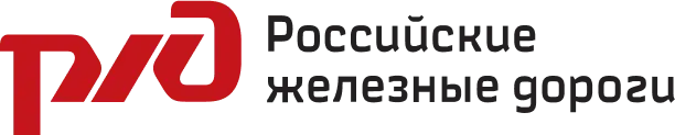 RZD Russian Railways (1) 1.png
