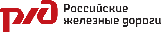 RZD Russian Railways (1) 1